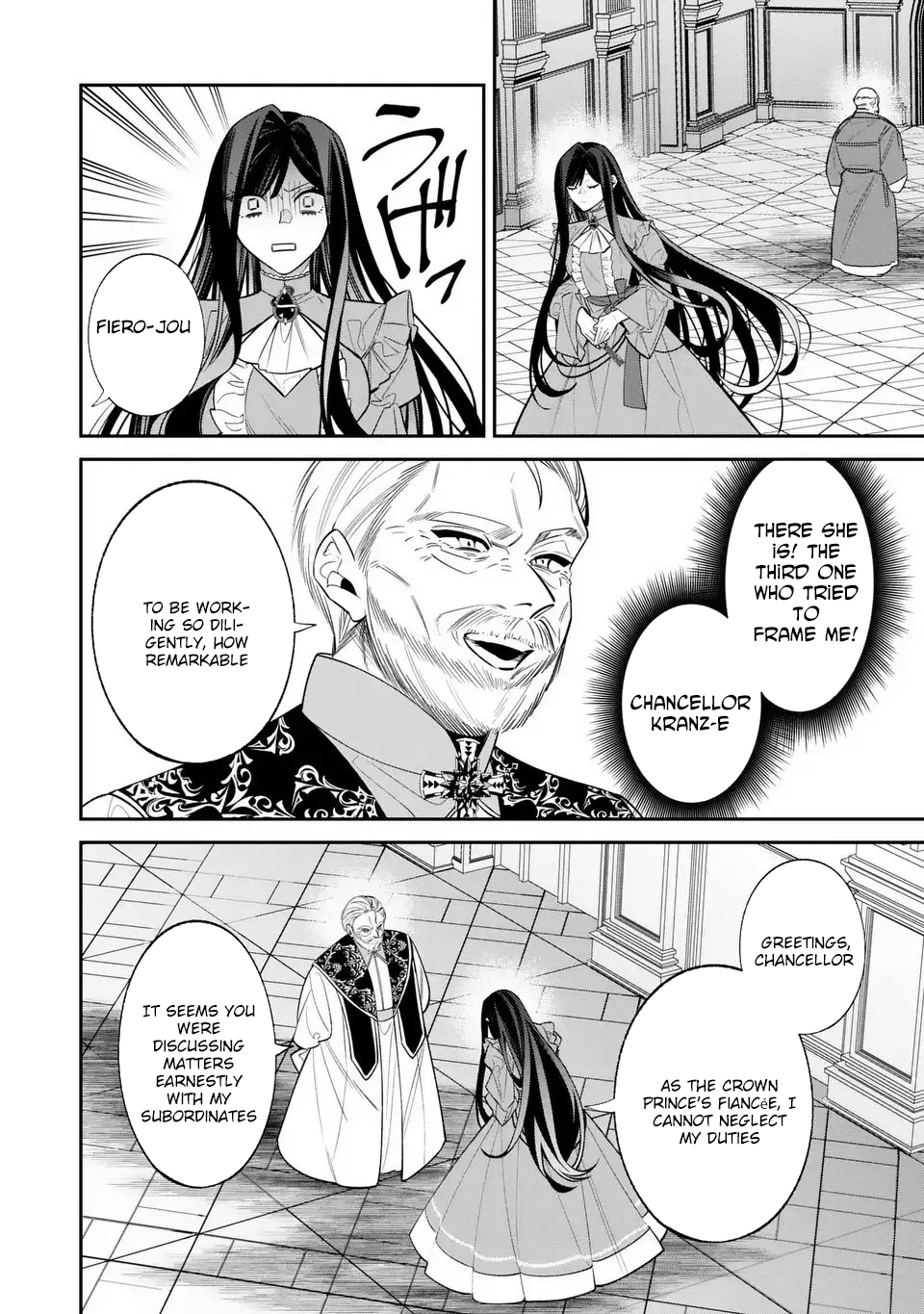 The Regressing Villainess Has Too Much to Do Chapter 3 Page 4